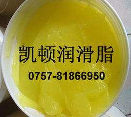 剎車制動泵潤滑脂與導(dǎo)向銷潤滑劑 選擇、價格與批發(fā)指南